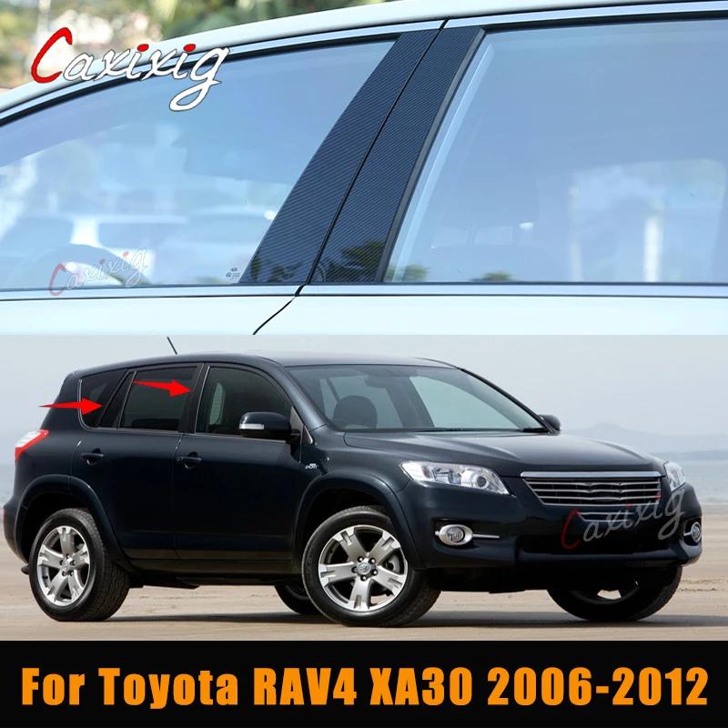 Pintu Kolom B C Tiang   Ʈ, Toyota RAV4 XA30 2006-2012 Serat Karbon Hitam Cermin Efek PC Stiker